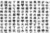 安丘新增无症状感染者，安丘新增无症状感染者轨迹