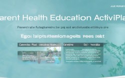 家长健康教育活动PPT，家长健康教育活动方案