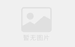 新冠肺炎疫情过程描述，新冠肺炎疫情过程描述怎么写